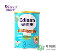 愛迪生奶粉多少錢一桶？愛迪生奶粉的售價(jià)是多少？
