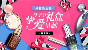 絲芙蘭有假貨嗎？絲芙蘭賣(mài)假貨嗎