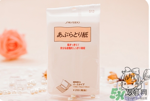 資生堂吸油面紙怎么樣？資生堂吸油紙怎么用？