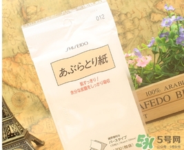 資生堂吸油面紙怎么樣？資生堂吸油紙怎么用？