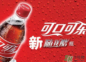 可口可樂零下四度什么時候上市？中國有賣嗎？