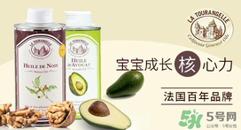 拉杜藍喬牛油果油怎么樣？拉杜藍喬牛油果油好用嗎？
