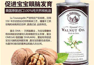 La Tourangelle的中文叫什么？La Tourangelle中文如何翻譯