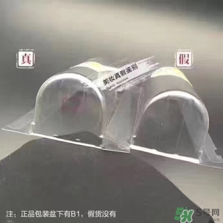 娜麗絲防曬噴霧好不好？娜麗絲防曬噴霧好用嗎