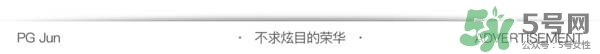 絲芙蘭面膜怎么樣？絲芙蘭面膜好用嗎？