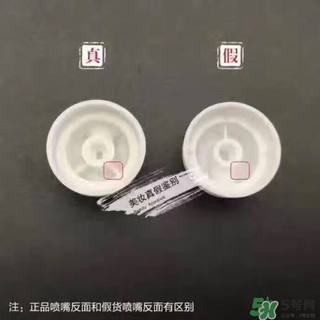 娜麗絲防曬噴霧好不好？娜麗絲防曬噴霧好用嗎