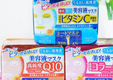 kose高絲抽取式面膜怎么用？高絲抽取式面膜免洗嗎？
