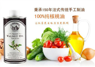 拉杜藍(lán)喬核桃油怎么樣？拉杜藍(lán)喬核桃油好不好？