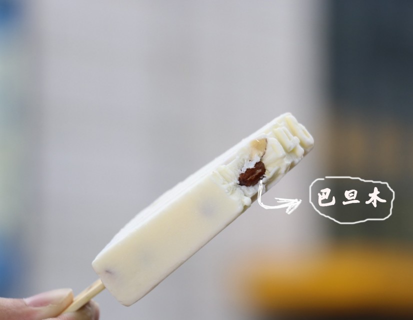 中街1946雪糕為什么火？為什么那么貴