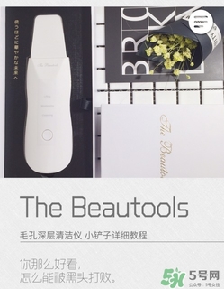 有什么化妝水收縮毛孔？收縮毛孔的化妝水推薦