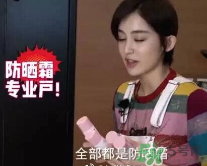 娜麗絲防曬噴霧好不好？娜麗絲防曬噴霧好用嗎