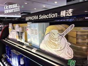 絲芙蘭面膜怎么樣？絲芙蘭面膜好用嗎？