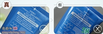 資生堂洗顏?？葡疵婺贪咨趺礃樱抠Y生堂白泥洗面奶好用嗎？