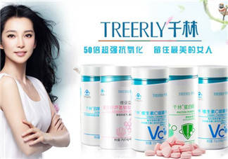千林是哪個國家的品牌？千林是什么牌子？