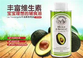 拉杜藍(lán)喬牛油果油怎么樣？拉杜藍(lán)喬牛油果油好用嗎？