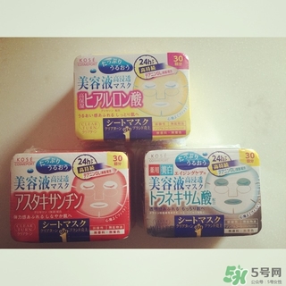 kose高絲美容液面膜怎么用？高絲美容液面膜使用方法