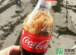可口可樂零下四度怎么做？可口可樂零下四度的制作方法