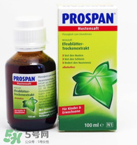 Prospan小綠葉止咳糖漿說明書 小綠葉止咳糖漿怎么吃？