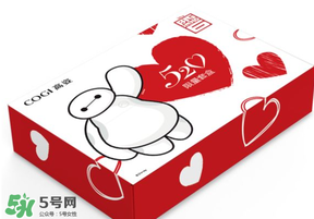 520為什么會(huì)是我愛你？為什么不是521？