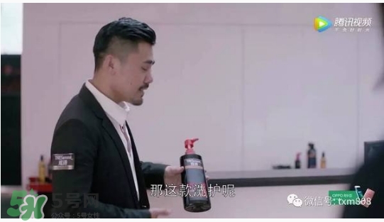 炫詩洗發(fā)水多少錢？炫詩洗發(fā)水多少錢一套？