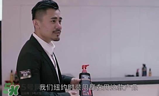 炫詩洗發(fā)水多少錢？炫詩洗發(fā)水多少錢一套？