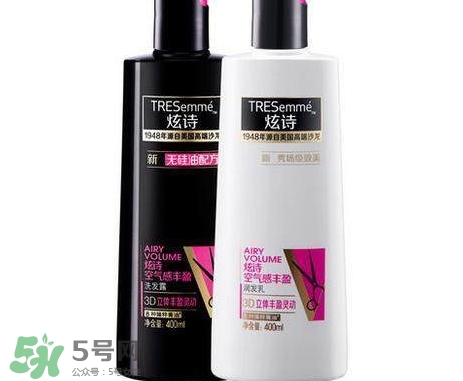 炫詩洗發(fā)水多少錢？炫詩洗發(fā)水多少錢一套？
