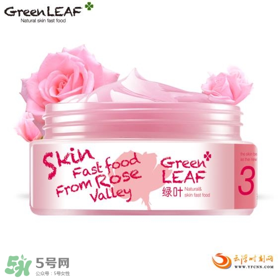 國(guó)產(chǎn)睡眠面膜哪個(gè)牌子好 國(guó)產(chǎn)睡眠面膜排行榜 國(guó)產(chǎn)睡眠面膜哪個(gè)牌子好 國(guó)產(chǎn)睡眠面膜排行榜