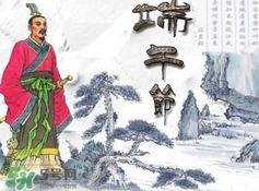 端午節(jié)是紀(jì)念誰的？端午節(jié)是怎么來的？