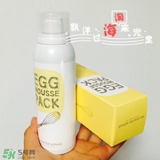 片狀面膜敷完要洗臉嗎？片狀面膜哪個牌子好