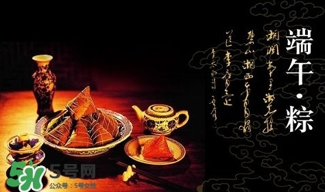 端午節(jié)說安康還是快樂？端午節(jié)快樂還是安康？