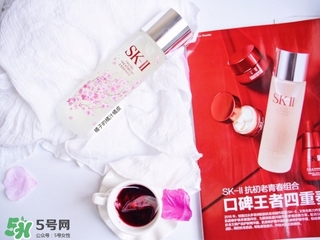 sk2櫻花版和普通版的區(qū)別 skii櫻花神仙水和普通版哪個貴？
