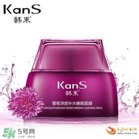 國(guó)產(chǎn)睡眠面膜哪個(gè)牌子好 國(guó)產(chǎn)睡眠面膜排行榜 國(guó)產(chǎn)睡眠面膜哪個(gè)牌子好 國(guó)產(chǎn)睡眠面膜排行榜