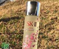 sk2櫻花神仙水怎么樣？skii櫻花限定神仙水什么時(shí)候上市