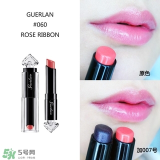 嬌蘭小黑裙唇膏060多少錢？嬌蘭小黑裙甜漾唇膏060專柜價(jià)格