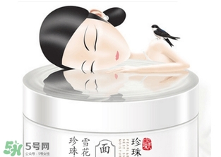 海藻面膜可以加牛奶嗎？海藻面膜能不能加牛奶？