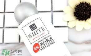 大創(chuàng)美白乳液怎么用？大創(chuàng)美白乳液怎么打開？