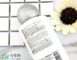 大創(chuàng)美白乳液成分 大創(chuàng)美白乳液能擦臉嗎？