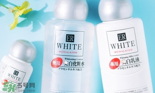 大創(chuàng)美白乳液會變白嗎？大創(chuàng)美白乳液多久可以變白？