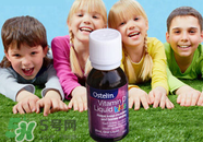 Ostelin維生素D怎么樣？Ostelin維生素D好用嗎？