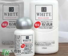 大創(chuàng)美白水乳怎么樣？大創(chuàng)美白水乳好用嗎