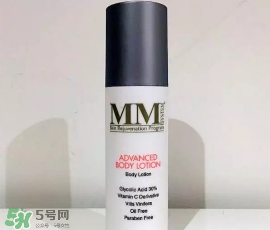 mene moy身體乳怎么樣？mene moy美白身體乳好用嗎？