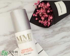 mene moy身體乳怎么樣？mene moy美白身體乳好用嗎？