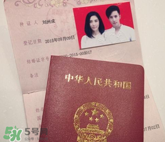 劉洲成家暴是真的嗎？劉洲成什么時(shí)候結(jié)的婚？