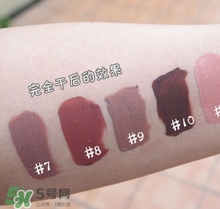 miss rose口紅怎么樣？miss rose口紅色號(hào)試色