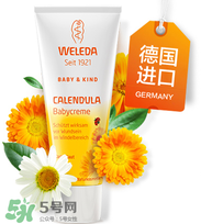 Weleda護(hù)臀膏有激素嗎？Weleda護(hù)臀膏成分介紹
