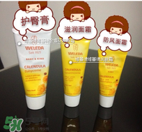 Weleda護(hù)臀膏能涂臉嗎？Weleda護(hù)臀膏怎么用？