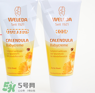 Weleda護(hù)臀膏能涂臉嗎？Weleda護(hù)臀膏怎么用？