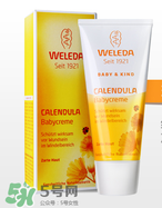 Weleda護(hù)臀膏能涂臉嗎？Weleda護(hù)臀膏怎么用？
