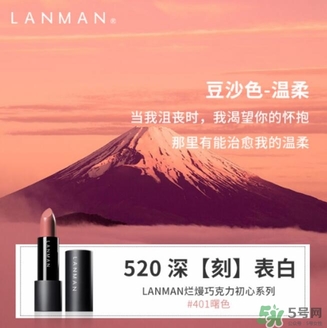 免費(fèi)的520禮物，我們都給你準(zhǔn)備好啦~快來領(lǐng)??！