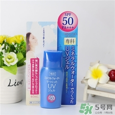 洗顏?？品罆袢楹糜脝?資生堂專科防曬怎么樣?